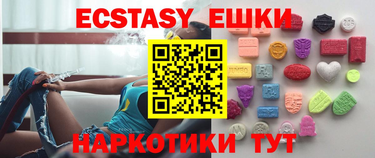 Cocaine  Ливны  Каннабис  Меф МЯУ МЯУ кристаллы  ГАШИШ  Вход с VPN 