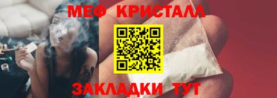 круглые Бузулук