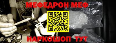 скорость Бугуруслан