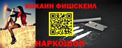 круглые Бузулук