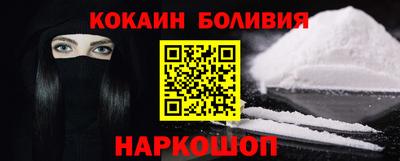 скорость Бугуруслан