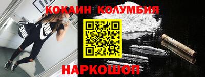 скорость Бугуруслан