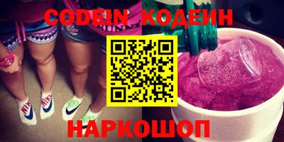 круглые Бузулук