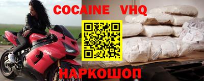 круглые Бузулук