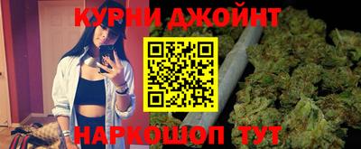 скорость Бугуруслан