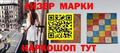 скорость Бугуруслан