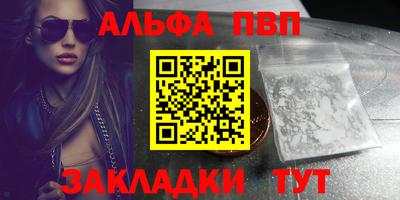 скорость Бугуруслан