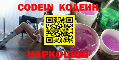 скорость Бугуруслан