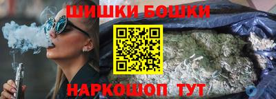круглые Бузулук