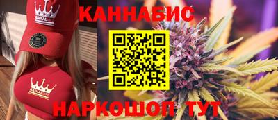 круглые Бузулук