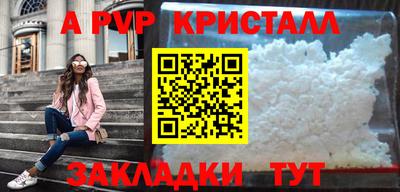 скорость Бугуруслан