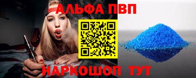 круглые Бузулук