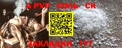 скорость Бугуруслан