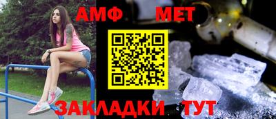 круглые Бузулук