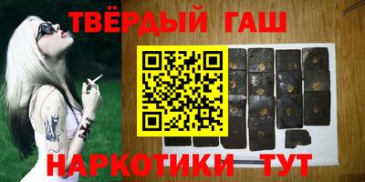 круглые Бузулук
