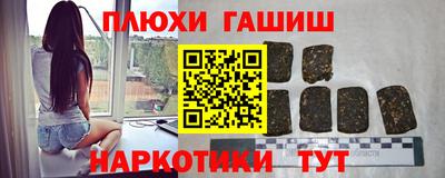 круглые Бузулук