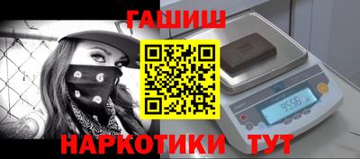 круглые Бузулук