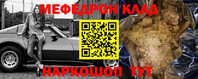 скорость Бугуруслан